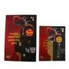 Scorpion Venom Soothing Skin Patch: Bone-Penetrating Care Ointment