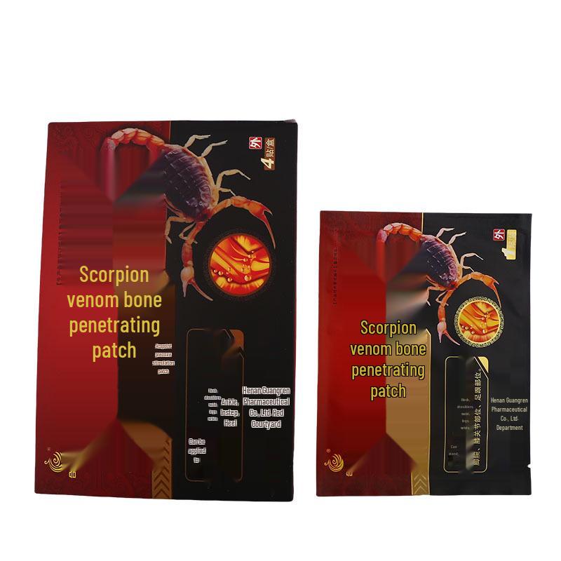 Scorpion Venom Soothing Skin Patch: Bone-Penetrating Care Ointment