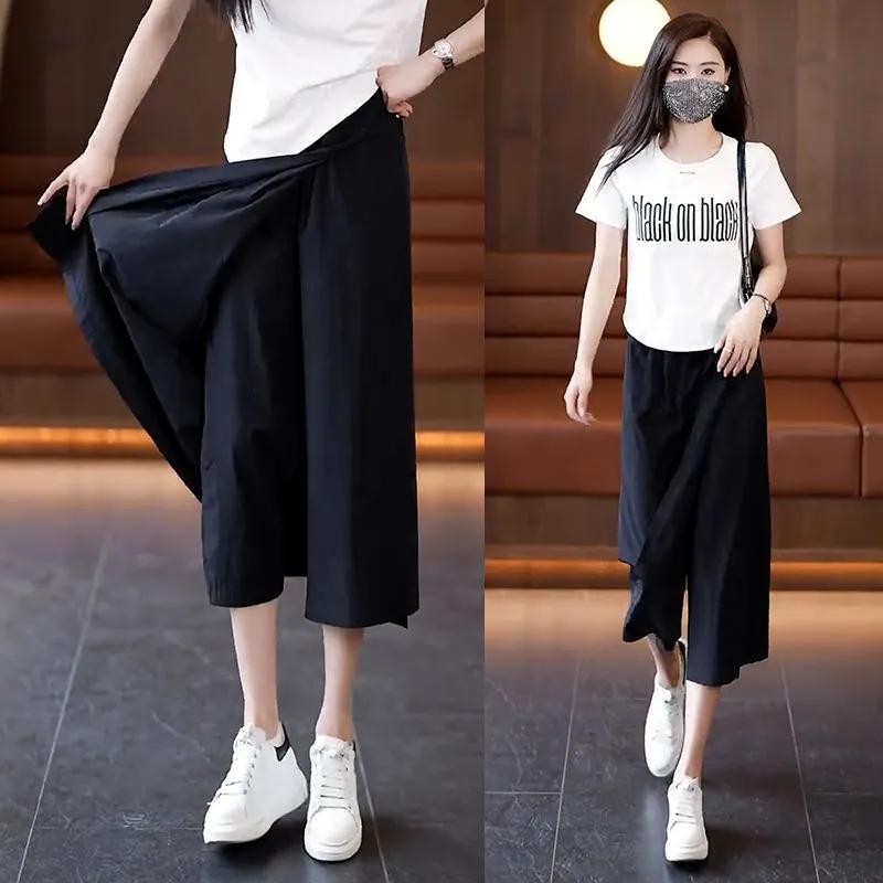 WTEMPO Women Casual Solid Color Loose Cropped Pants Mom Large Size High Waist Loose Wide Leg Pants Culottes
