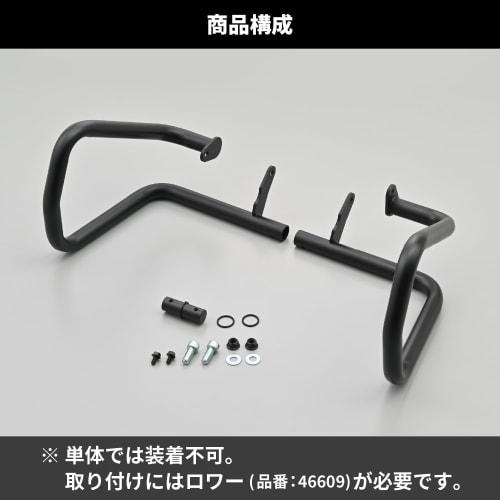 Daytona Motorcycle Engine Guard for V Strom 250 (17-23) 25.4 Pipe Engine Guard Upper (Lower required for installation) 46598