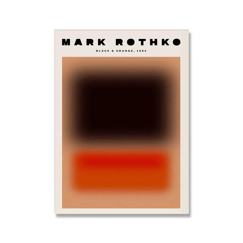 

Scandinavian Modern Wall Art Mark Rothko Abstract Colorful HD Canvas Poster Prints Home Bedroom Living Room Decoration 21X30CMNo Framed