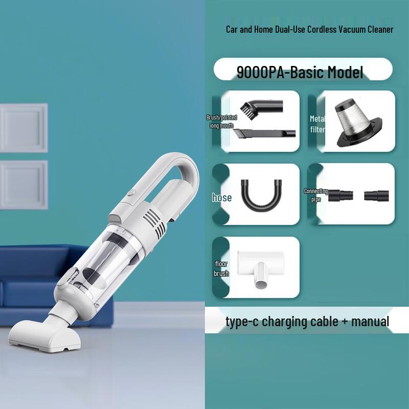 Beiduo Yang Wireless Car and Home Vacuum Cleaner