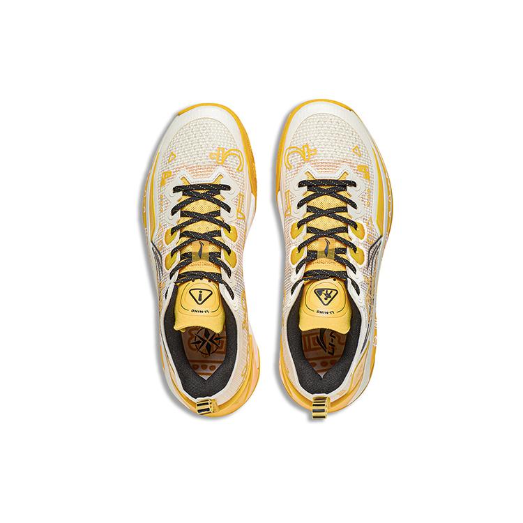 New LINING Liren Sharp Edge 3 V2   Dream SE ABAT073-7