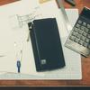 Hobonichi Techo Weeks Cover Tragen Subject To Change (weekly Planner) (black) Specifications