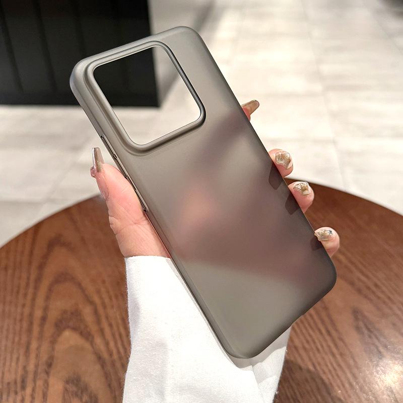 Ultra-Thin Transparent Magnetic Case for Xiaomi 14 Ultra & 15 Pro: Full Coverage, Anti-Drop, Frosted, Simple, Hard Shell