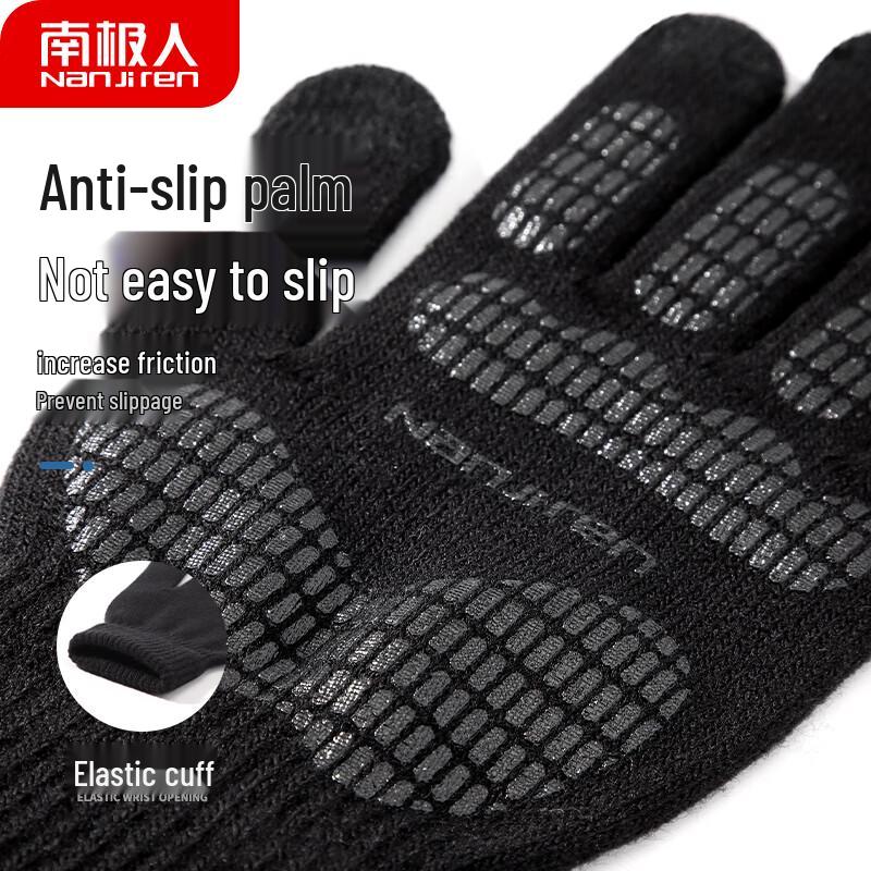 Nanjiren Winter Touchscreen Gloves