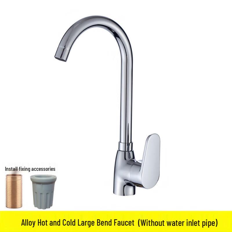 TLXT Kitchen Wall-Mounted Cold Water Faucet