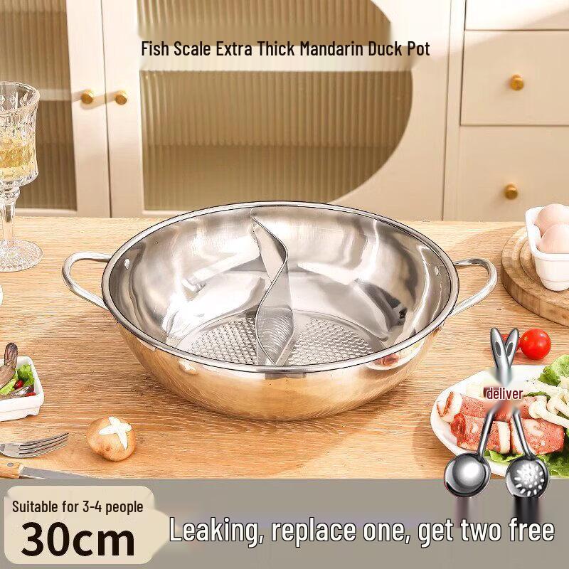 Stainless Steel Induction Mandarin Duck Hot Pot