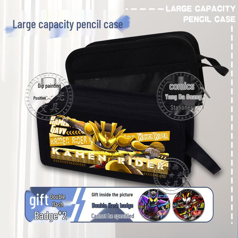 Kamen Rider Gaim Large Pencil Case - Cake King Valenbraum Bitter Gaim Baker Box