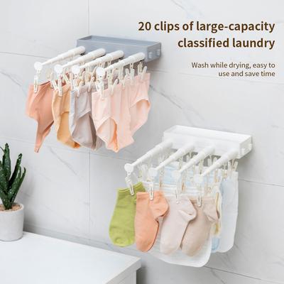 Wall-mounted Retractable Folding Underwear Drying Rack Dormitory Free Punching Clothespin Socks Underwear Windproof Storage Clip