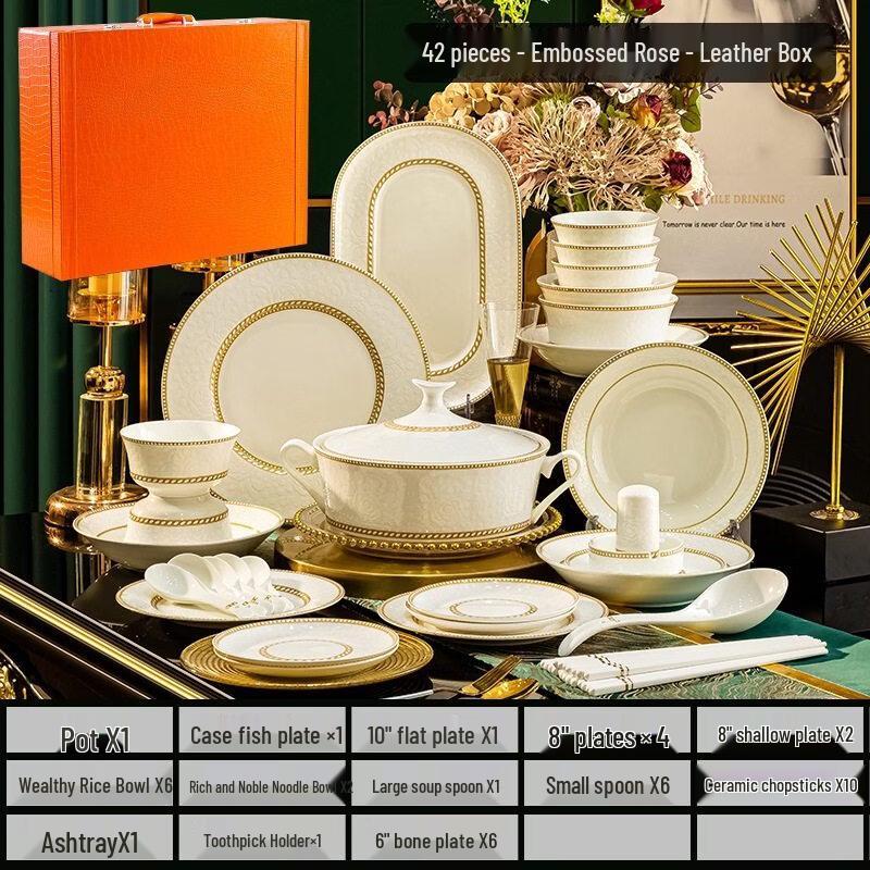 Wuhe Jingdezhen Embossed Rose Dinnerware Set