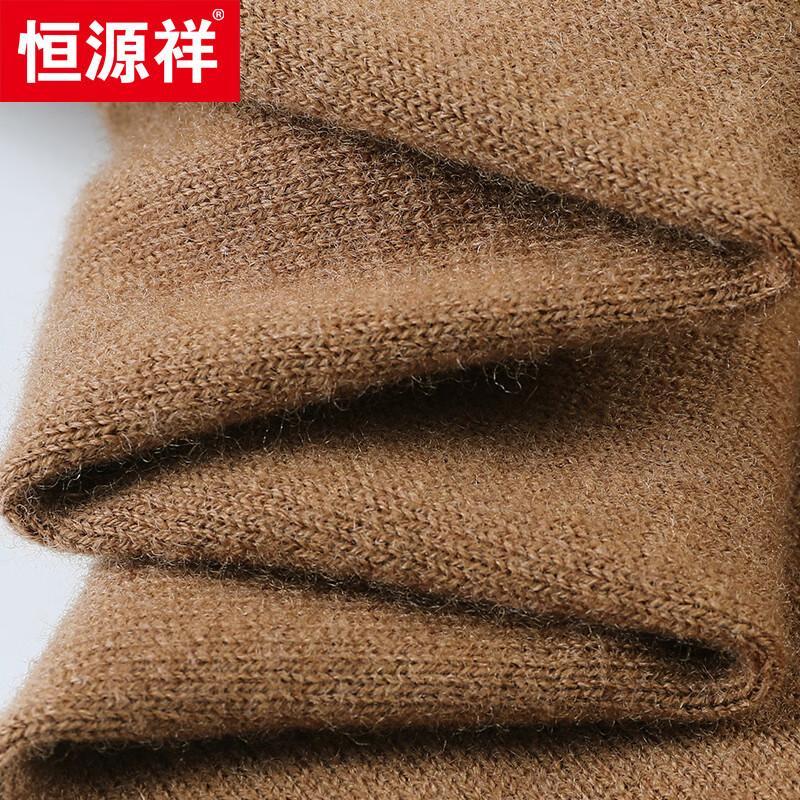 Hengyuanxiang Men's 100% Wool Round Neck Knit Sweater