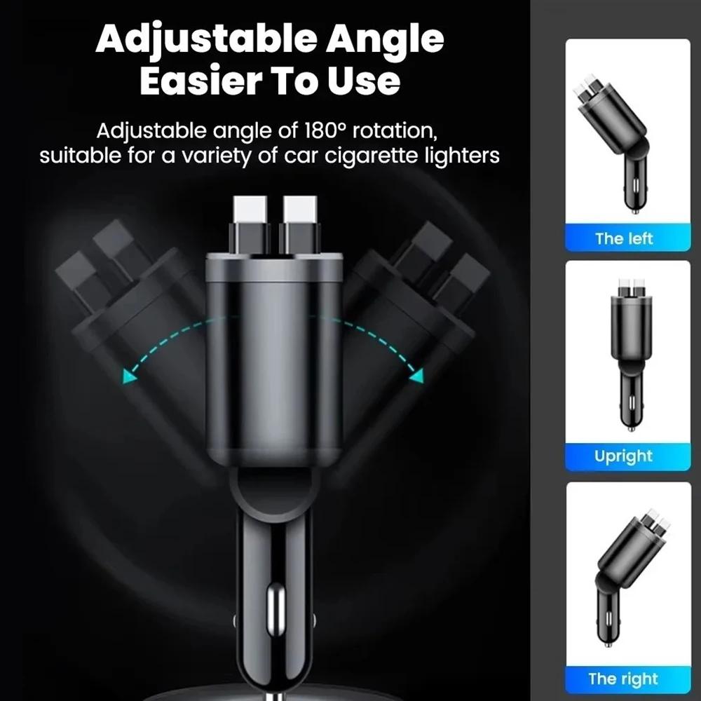 120W Retractable Car Charger USB Type C PD with Roof Starlight For iPhone Samsung Fast Charging Cord Cigarette Lighter Adapter