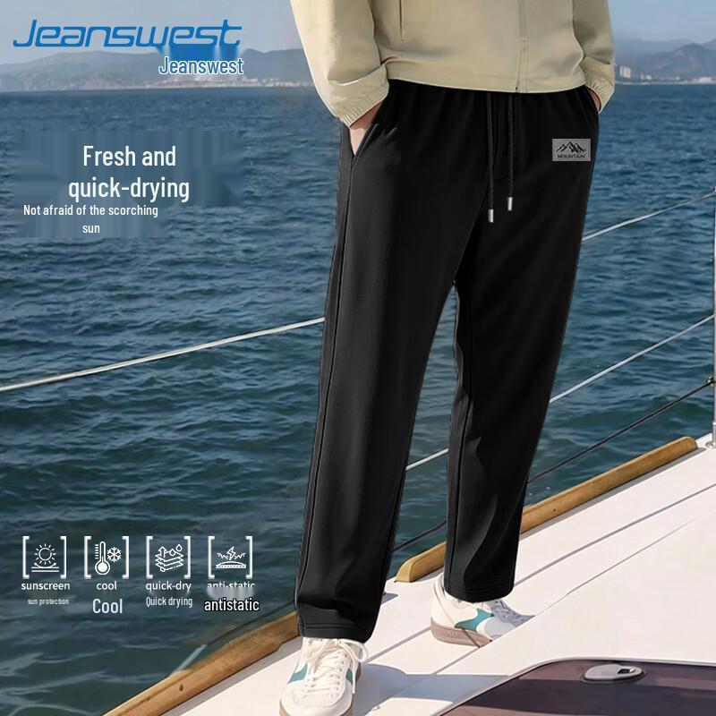 

Jeanswest Men s Summer Ice Silk Straight Leg Pants 3XL