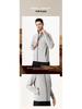 Bird's Men's Waterproof Softshell Windbreaker Jacket with Stand-Up Collar