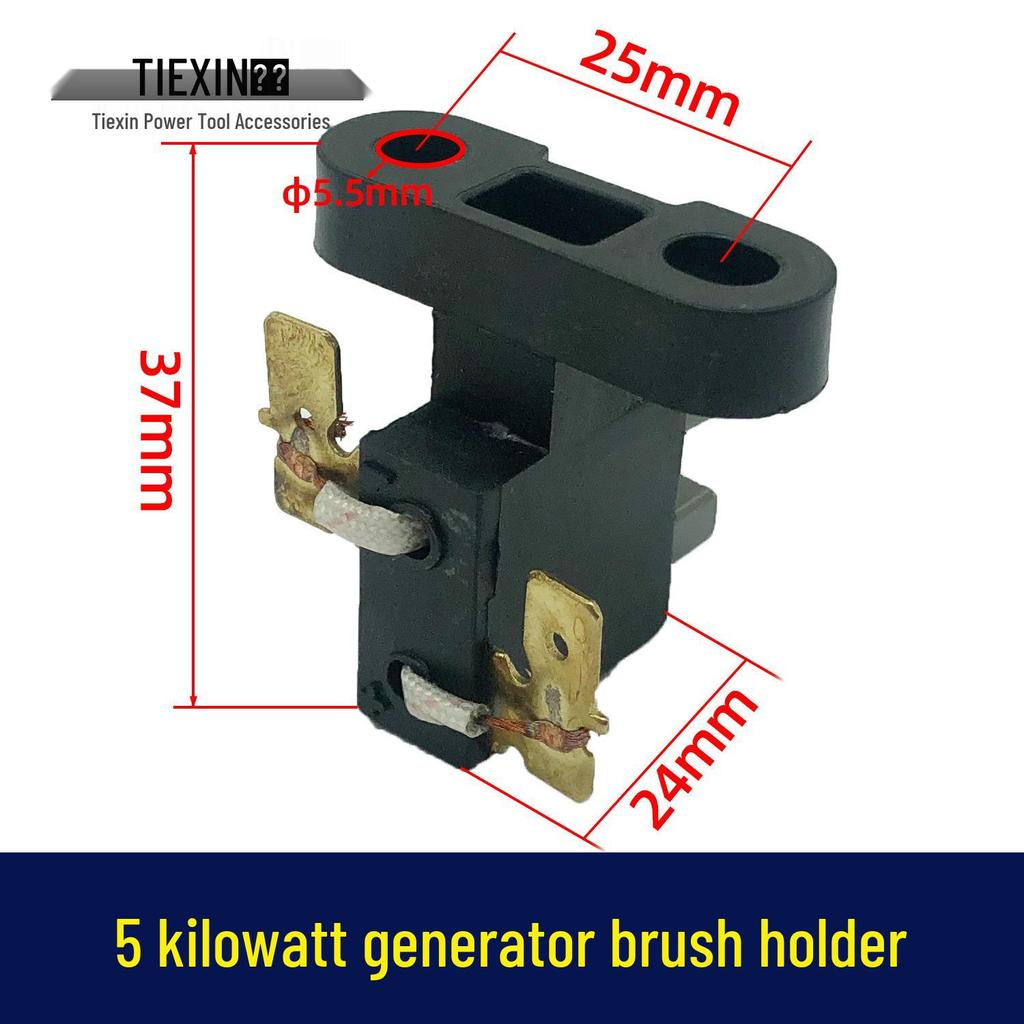 188 Gasoline Generator 5KW Carbon Brush Set - Item No. 00270