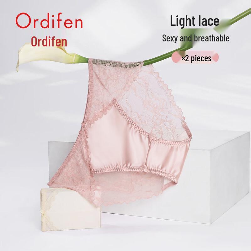 Audiffren Women's Lace Boxer Briefs