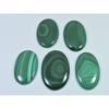 283Cts. Natural Malachite Oval Shape Cabochon Loose Gemstone 5Pcs Lot C-2109