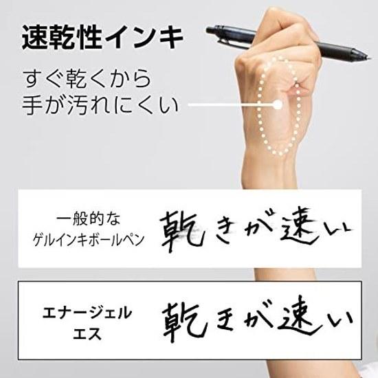 Pentel Ballpoint Pen Gel Ink EnerGel ES 0.5mm Black Barrel BLN125-A 10 pieces