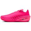 GT. Scarpe da Basket Cut 4 Unisex Rosa Vivace IO8117-600