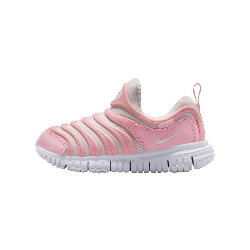 NIKE Dynamo Free Kids  Slip-On Sneakers 32
