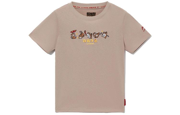 Li Ning Sports Trendy Collection T Shirt Women s Apricot AHSS048-3 S