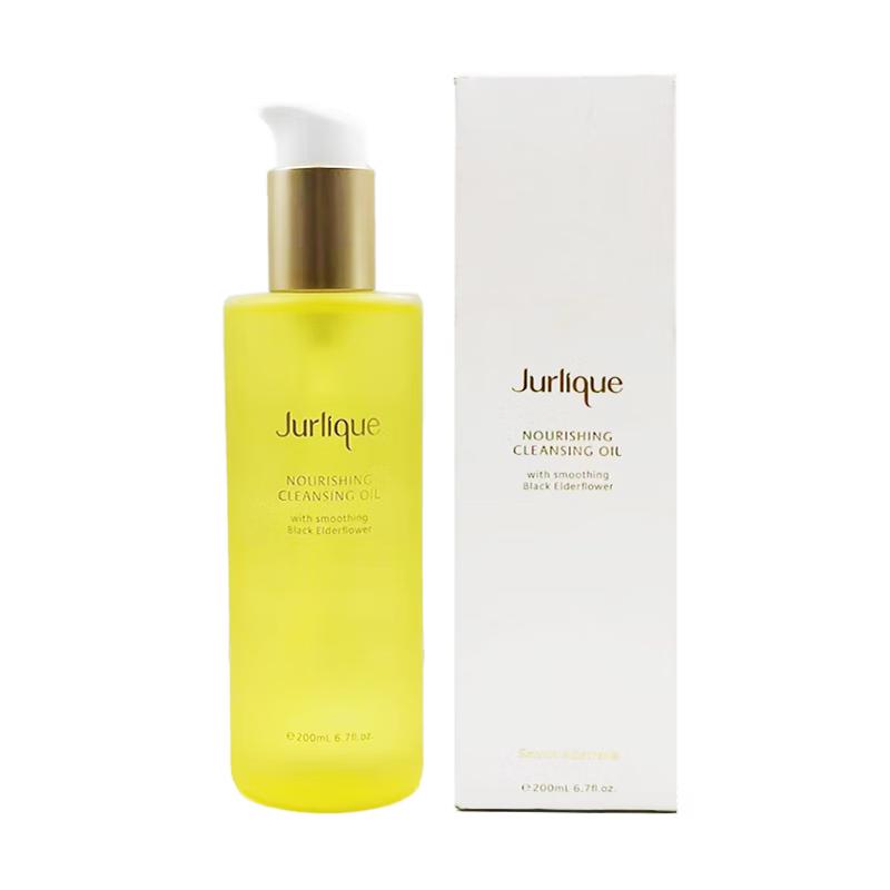 Jurlique Facial Cleansers