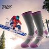 Breathable Winter Sports Socks Unisex Cotton Ski for Women Men, Thermal Snowboard Socks, No Slip Elastic Leg Warmers Warm Skiing Snowboarding