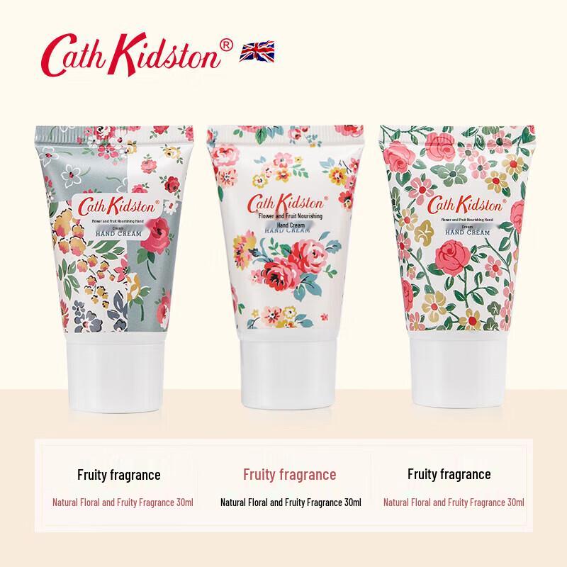 Cath Kidston Cottage Patchwork Hand Cream Gift Set