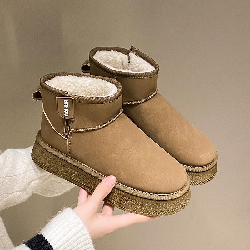 Women's Thick Soled Fashion Winter Lightweight Warm Anti Cold Snow Boots Non-slip Casual Sneakers Cotton Boots