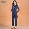 Kebei'er Women's New Chinese Style Denim Blue Trench Coat Two-Piece Set