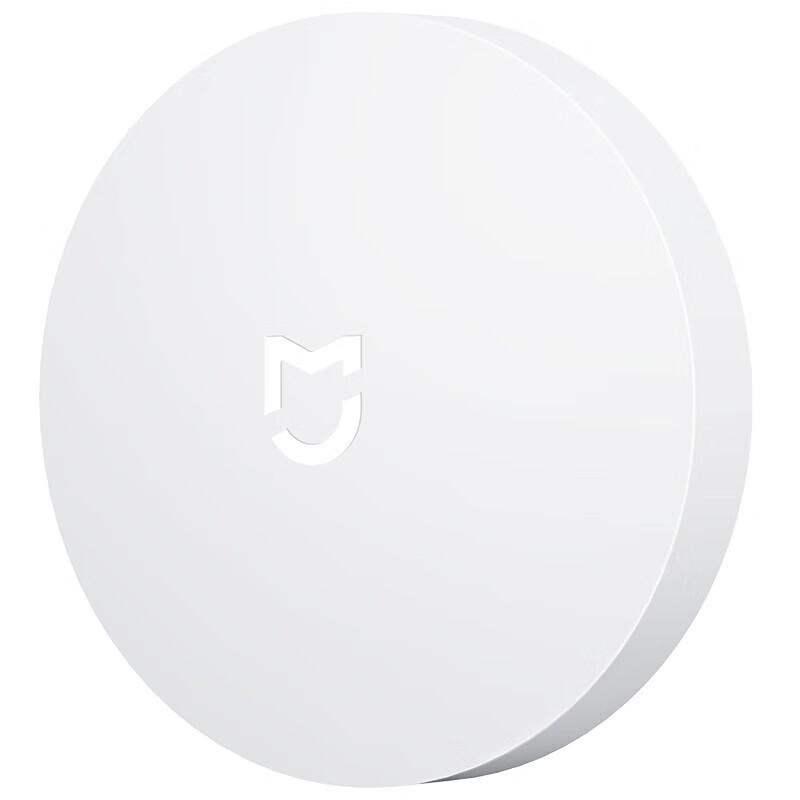 Xiaomi Wireless Smart Panel Switch (Bluetooth Edition)