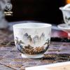 Jingdezhen Hand-Painted Landscape Master Tea Cup