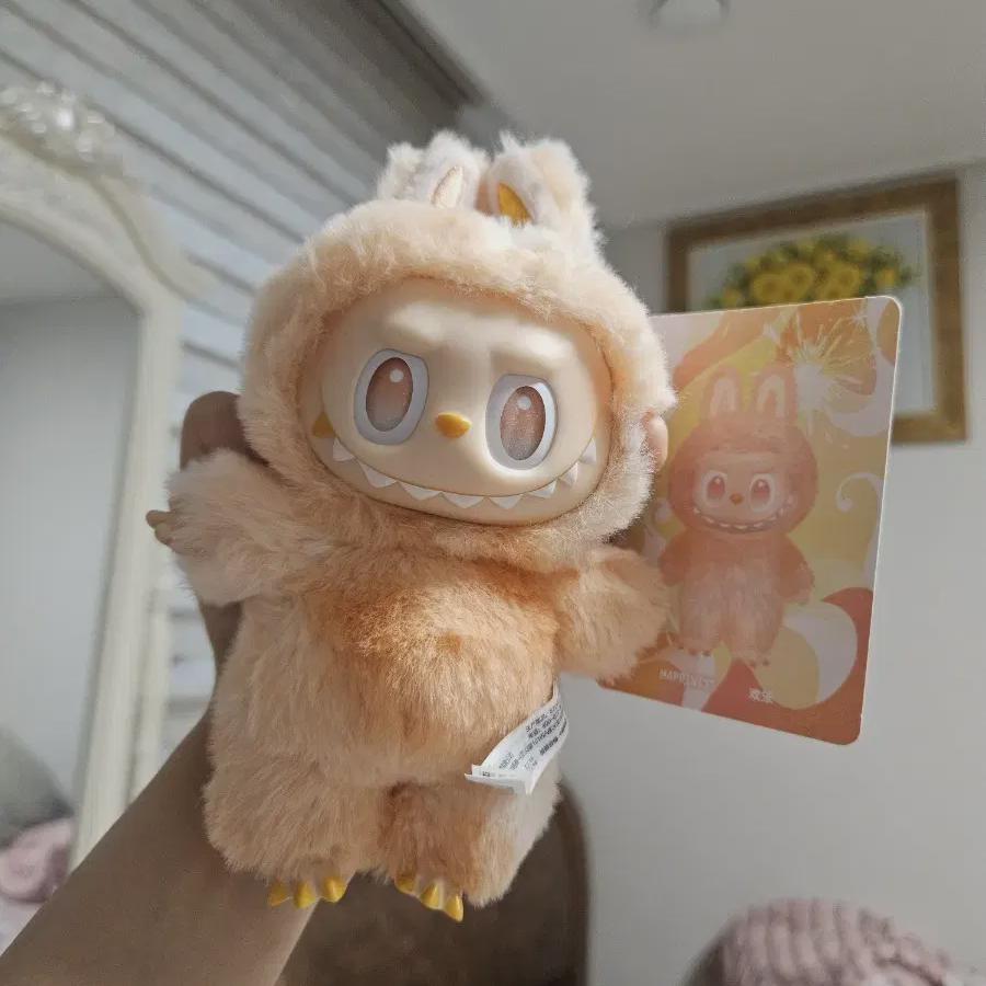 Labubu Genuine Brand New Product Happiness 