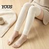 Outdoor Cold Protection Leggings Thickened Over-the-knee Leg Warmers for Women, Soft Thermal Sleeves, Winter Women Anti-slip Long Knee High