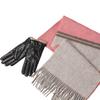 Aisiyalan Shangxiang Scarf and Glove Set