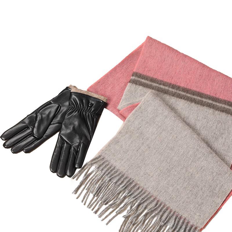 Aisi Yalan Scarf & Glove Set