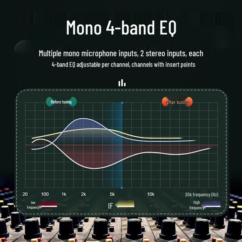 Huachang Vision HC-MTY26 26-Channel Analog Professional Mixer (CN version)