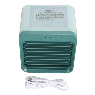 Taşınabilir Buharlı Fan 5000mAh USB Şarj Edilebilir Nemlendirici Klima 200ml Kapasite Sessiz