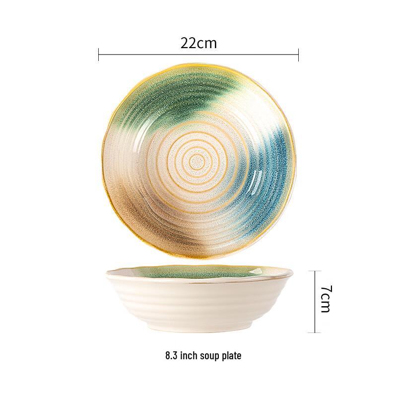 Assiette creuse en céramique ZhiShi