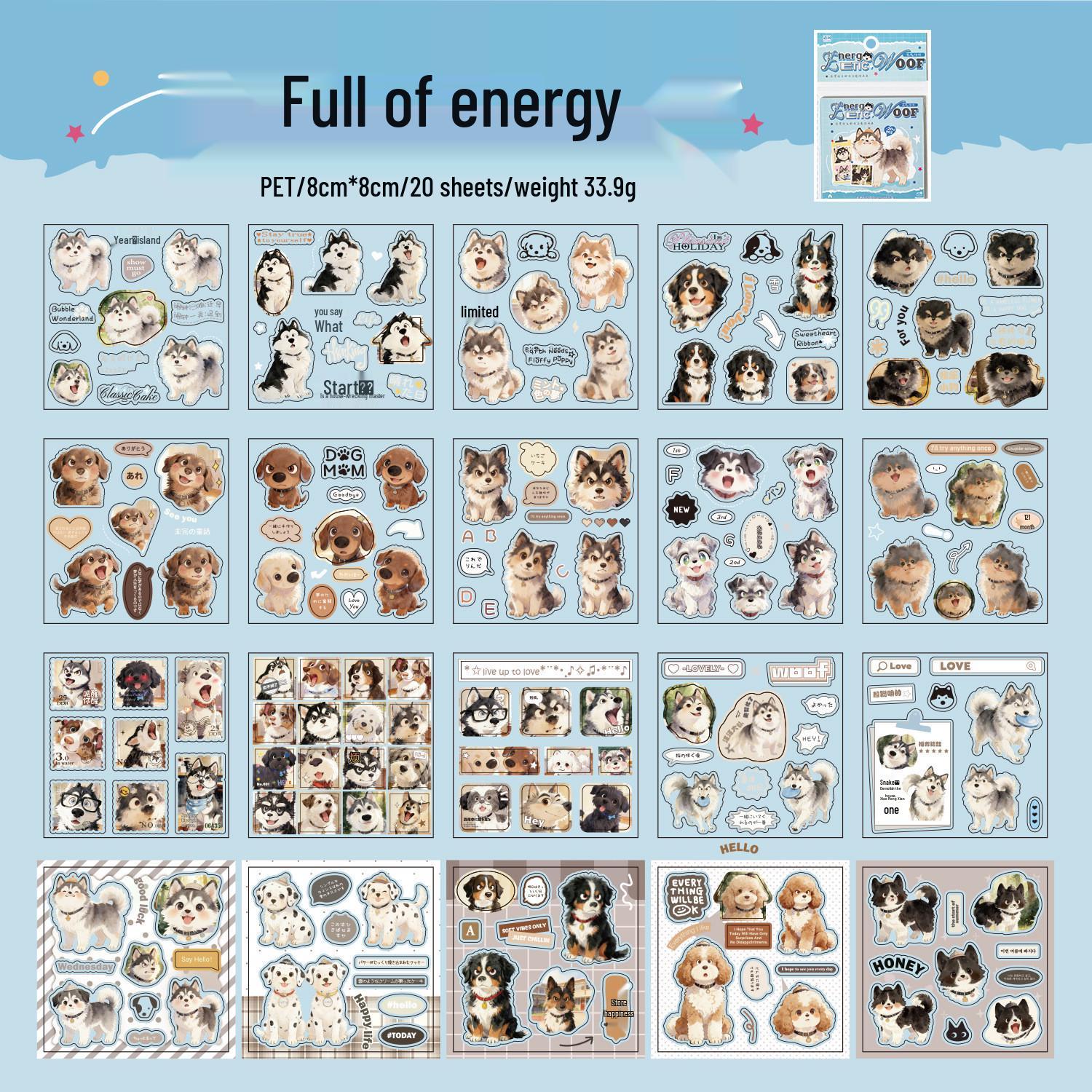 Yu Xian Fluffy Diary Series: Cat & Dog Themed PET Die-cut Sticker Book - 20 Sheets for DIY