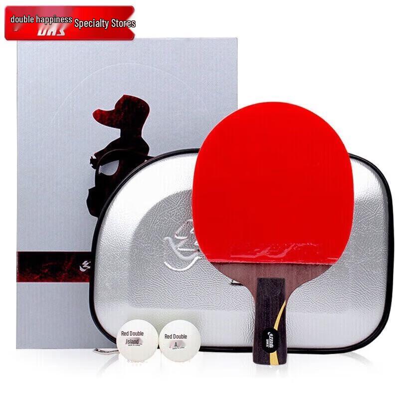 Double Happiness Hurricane Wang Liqin 5-Star Table Tennis Racket Gift Set