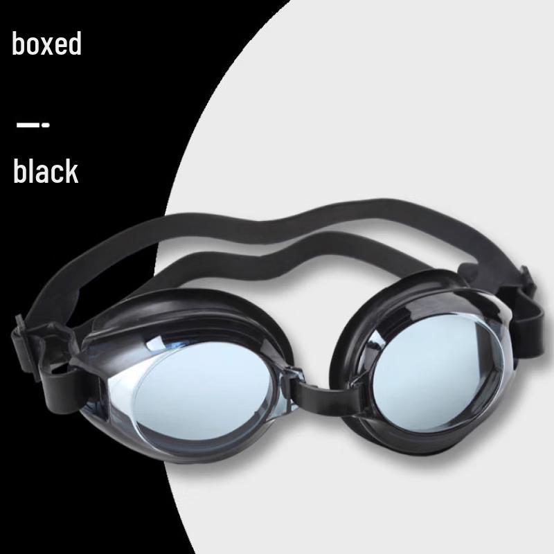 Yuzhan Waterproof Swimming Goggles