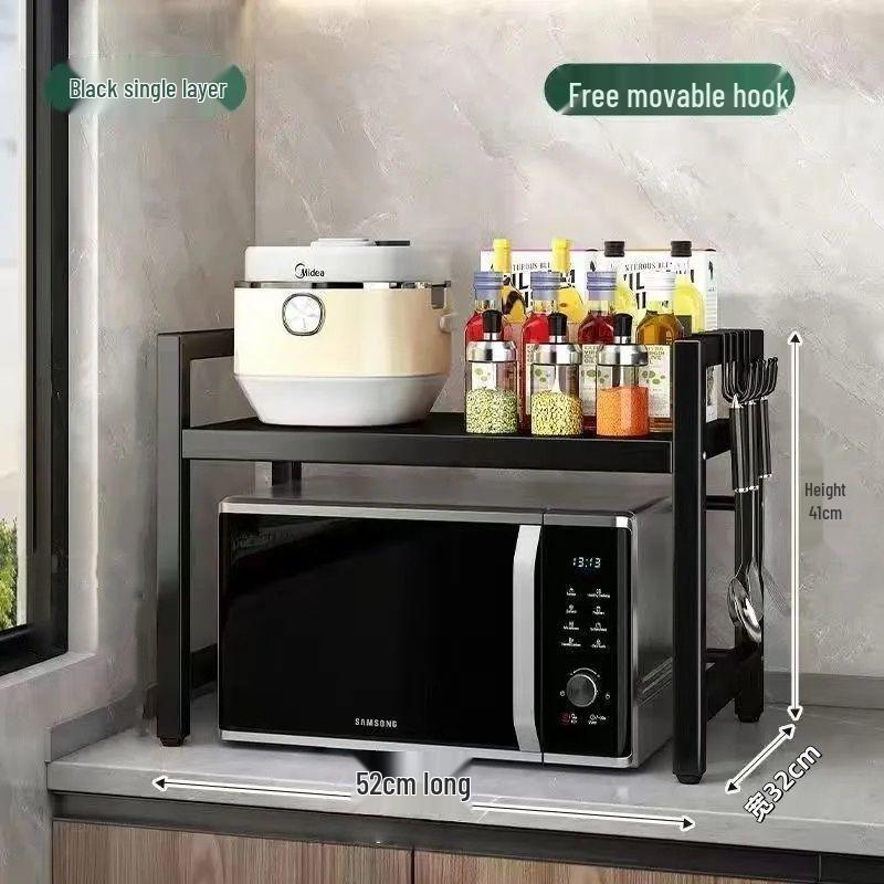 G5U Multifunktionales Küchenregal: Ausziebares Mikrowellen- & Reiskocherregal