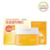 CELIMAX [exclusive Additional Gift] Celimax Brightening Pore Blemish Pad 40 Sheets  +10 Sheets Free Plan 