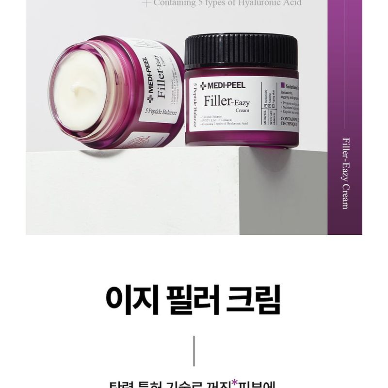 MEDIPEEL - Eazy Filler Cream