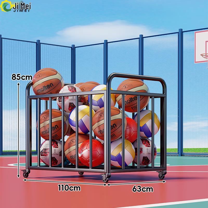 Ji Mei Mobile Sports Ball Storage Cart