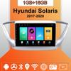 Car Radio Android Auto Carplay For Hyundai Solaris 2017-2020 Multimedia Player Head Unit Stereo GPS Navigation BT WIFI 1+16GB