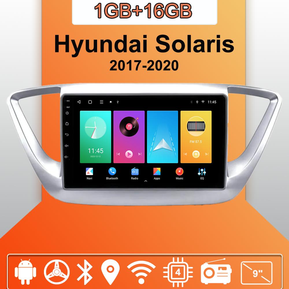 Car Radio Android Auto Carplay For Hyundai Solaris 2017-2020 Multimedia Player Head Unit Stereo GPS Navigation BT WIFI 1+16GB