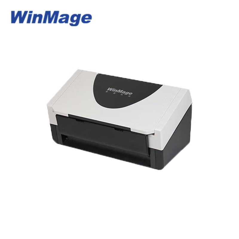 Yingyuan M3225 A4 High-Speed Duplex Document Scanner CN Plug (adapter Included)